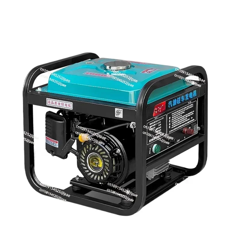 

24V Automatic Parking Air Conditioner 24V Generator Truck Variable Frequency DC Vehicle Silent