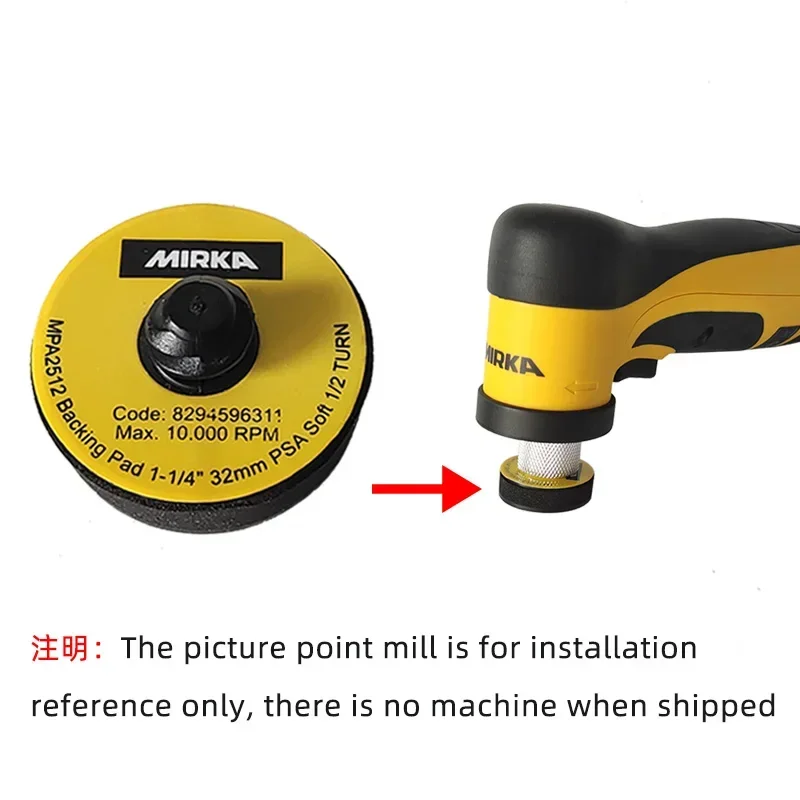 MIRKA 1-Inch Point Mill Rubber Soft Tray Backing Pad Electric Polishing Machine Accessory 32MM Diameter
