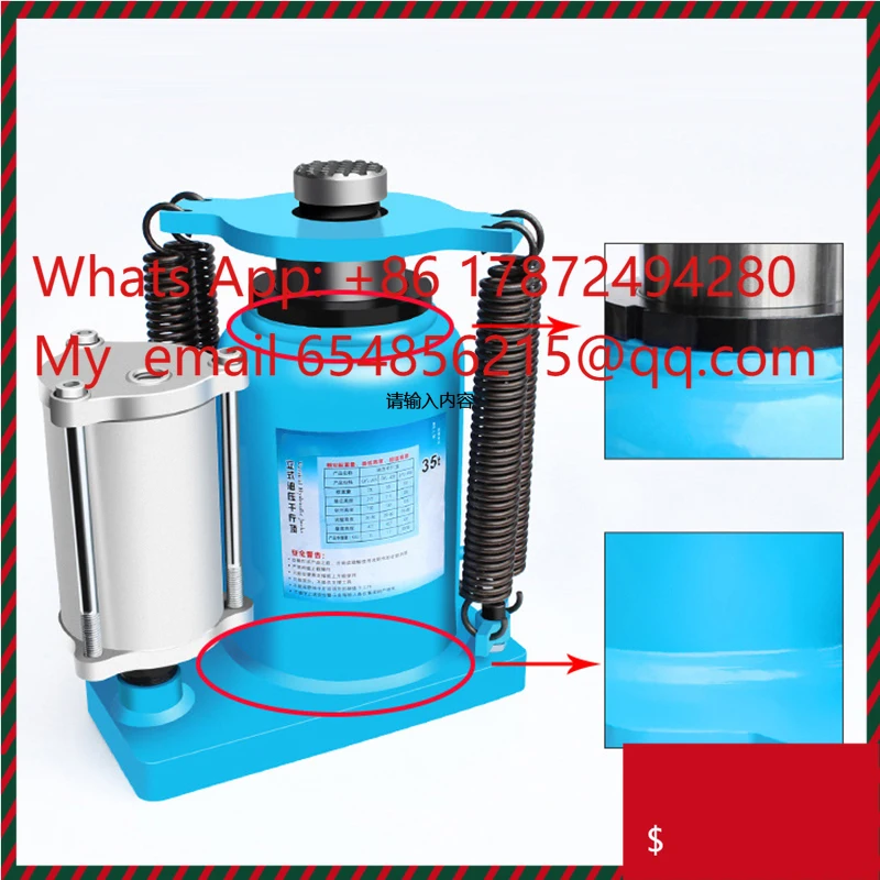 Vertical hydraulic pneumatic jack dual-purpose oil pressure 35/55 tons with spring heavy-duty automobile repair tool