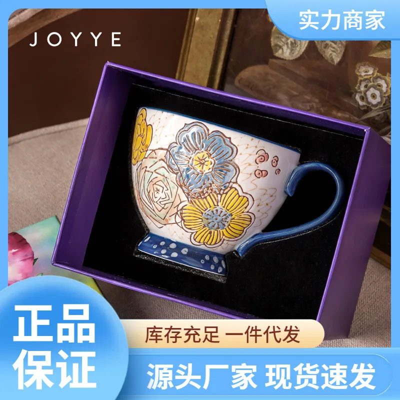 

1MAPHand-painted Ceramic Women's Mug Large Capacity Oatmeal Cup Breakfast Cup with Spoon Mother's Day