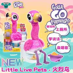 Flamingo shit toy singing turtle poo pet toy boy girl children birthday gift tabletop ornament