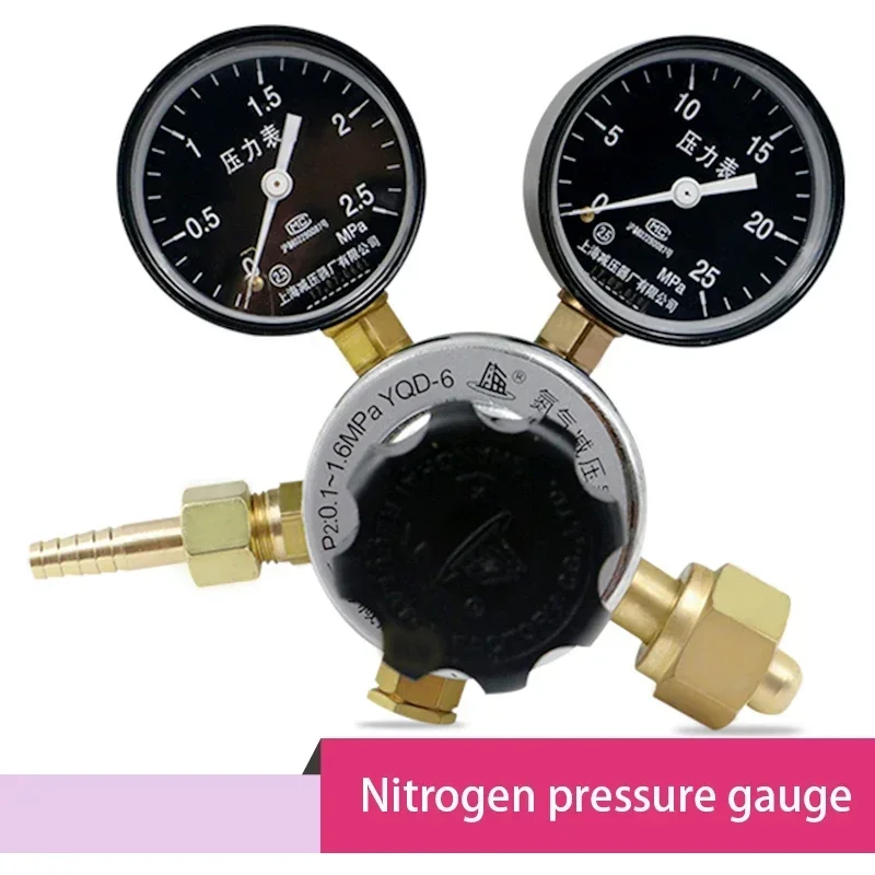 Nitrogen regulator Pressure reducing valve pressure gauge