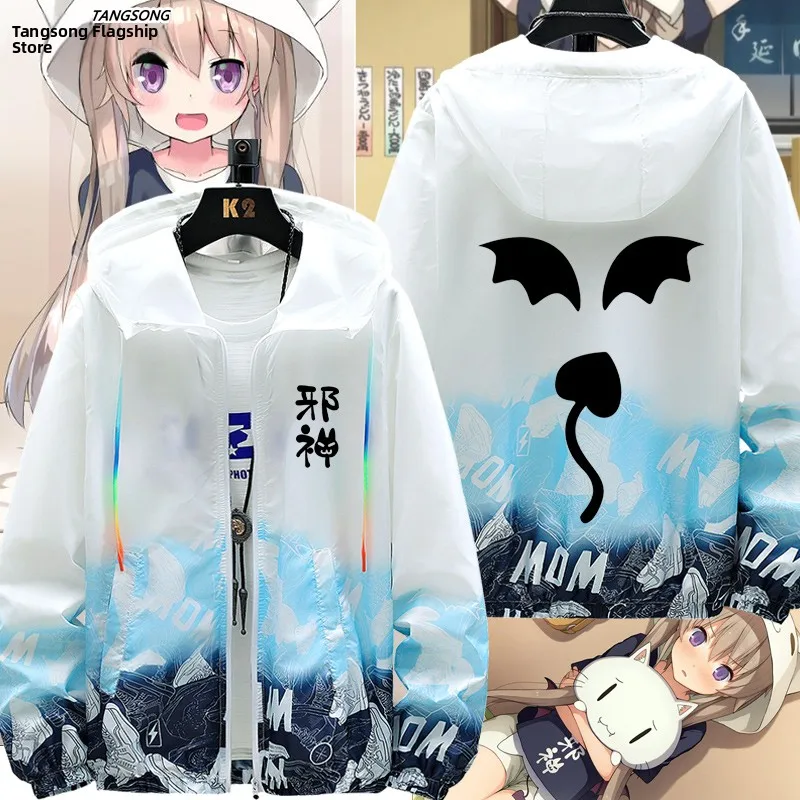 

Ultra-Thin Men's Jaet Anime Cosplay Sunscreen Outerwear l of Four Seasons Anti-Divine Superhero Casual Summer Coat