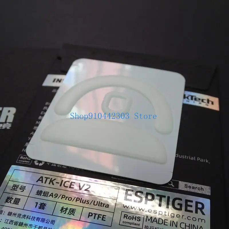 L4MD Round Curveds … - image