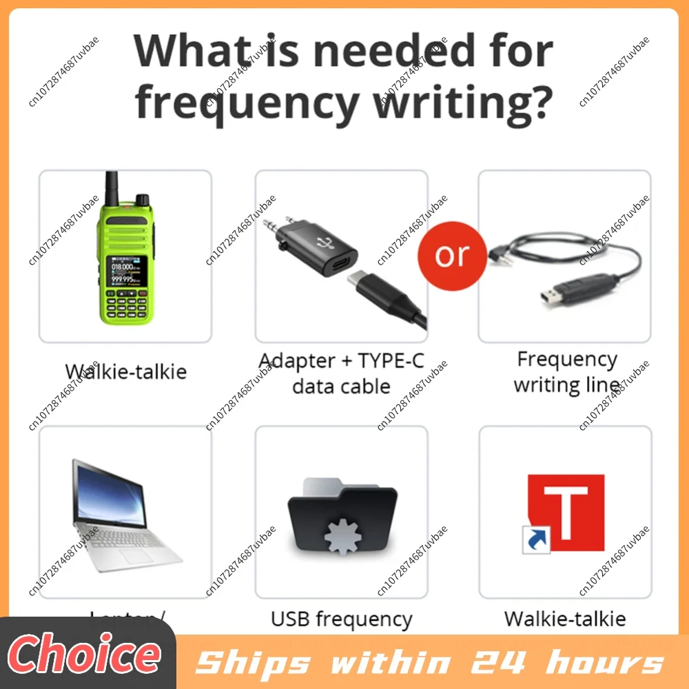 TPC11 TK To Type-C Intercom Programming Adapter TYPE-C Walkie Talkie Programming Plug Frequency Writer Connector Radio Accessory