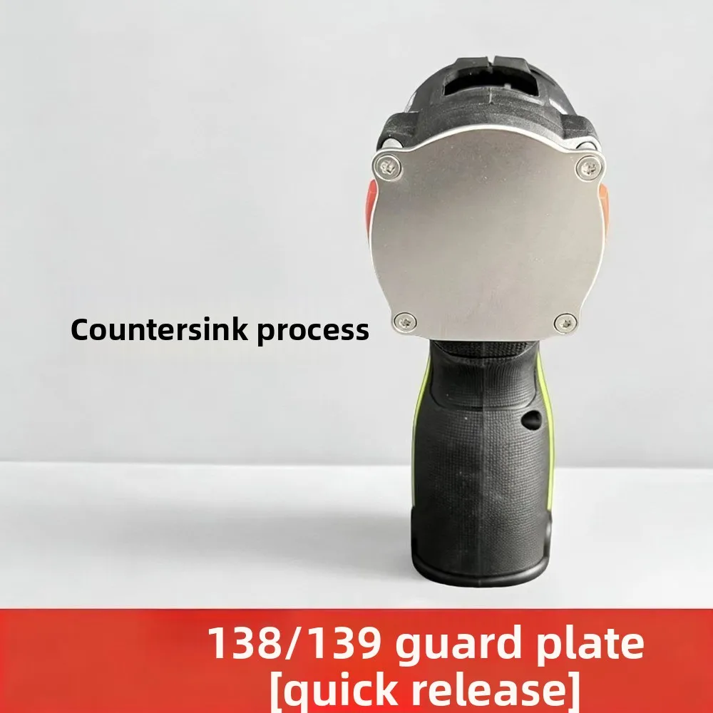 WU135/135T/138/139 Quick Hanging for WORX Modification Kit Electric Drill Striking Plate Accessories Back Cover Guard Plate Tool
