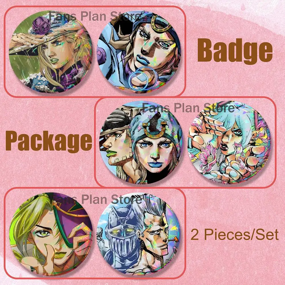 J-JoJos  A-Adventure B-Bizarre 2-piece Set Pin Backpack Clothe Jewelry Accessories Round Brooch Button Badge Fan Collection Gift