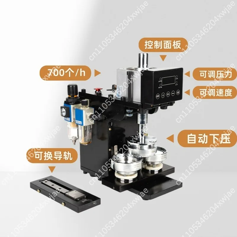 Professional Semi-Auto Pneumatic Badge Press Machine, All-Metal DIY Automatic Induction for Tinplate Pinback Button Making