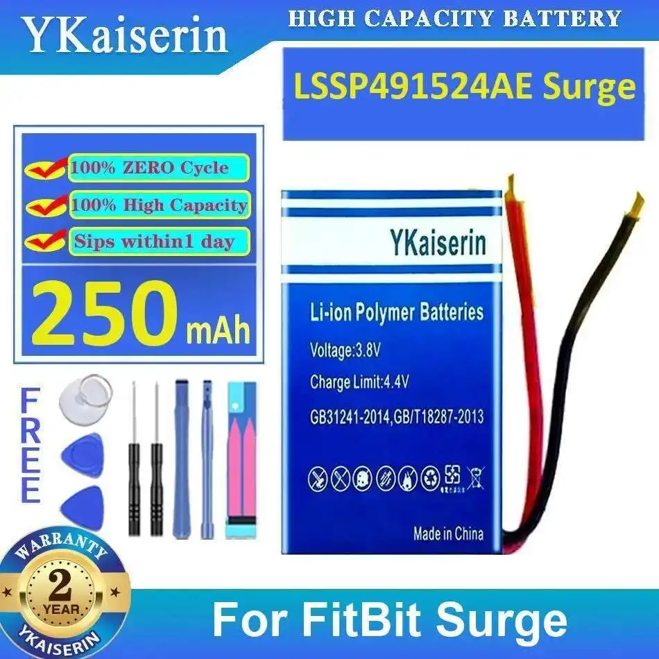 Долговечный аккумулятор для спортивных часов емкостью 250 мАч для Fitbit Surge LSSP491524AE