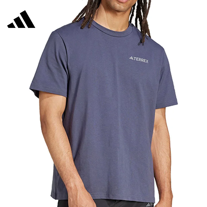 

Adidas Men's XPL POLYFINE T Short T-shirt JI8309