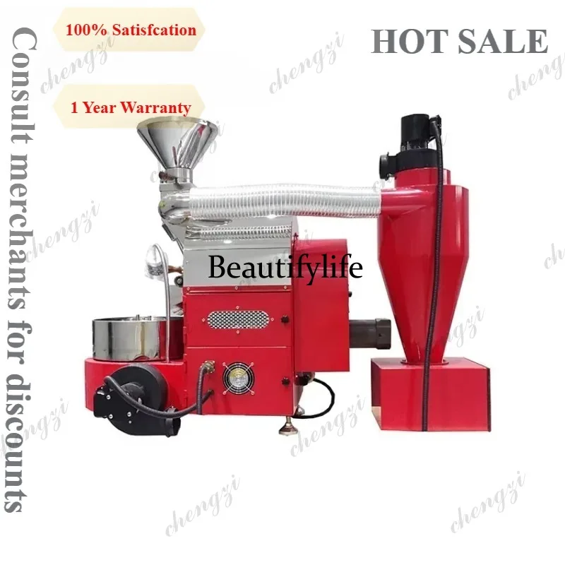 Industrial Commercial Coffee Bean Grinder Grinding Mill Machine Promotion Coffee Roaster Vietnam Small Home Coffee Bean Baking