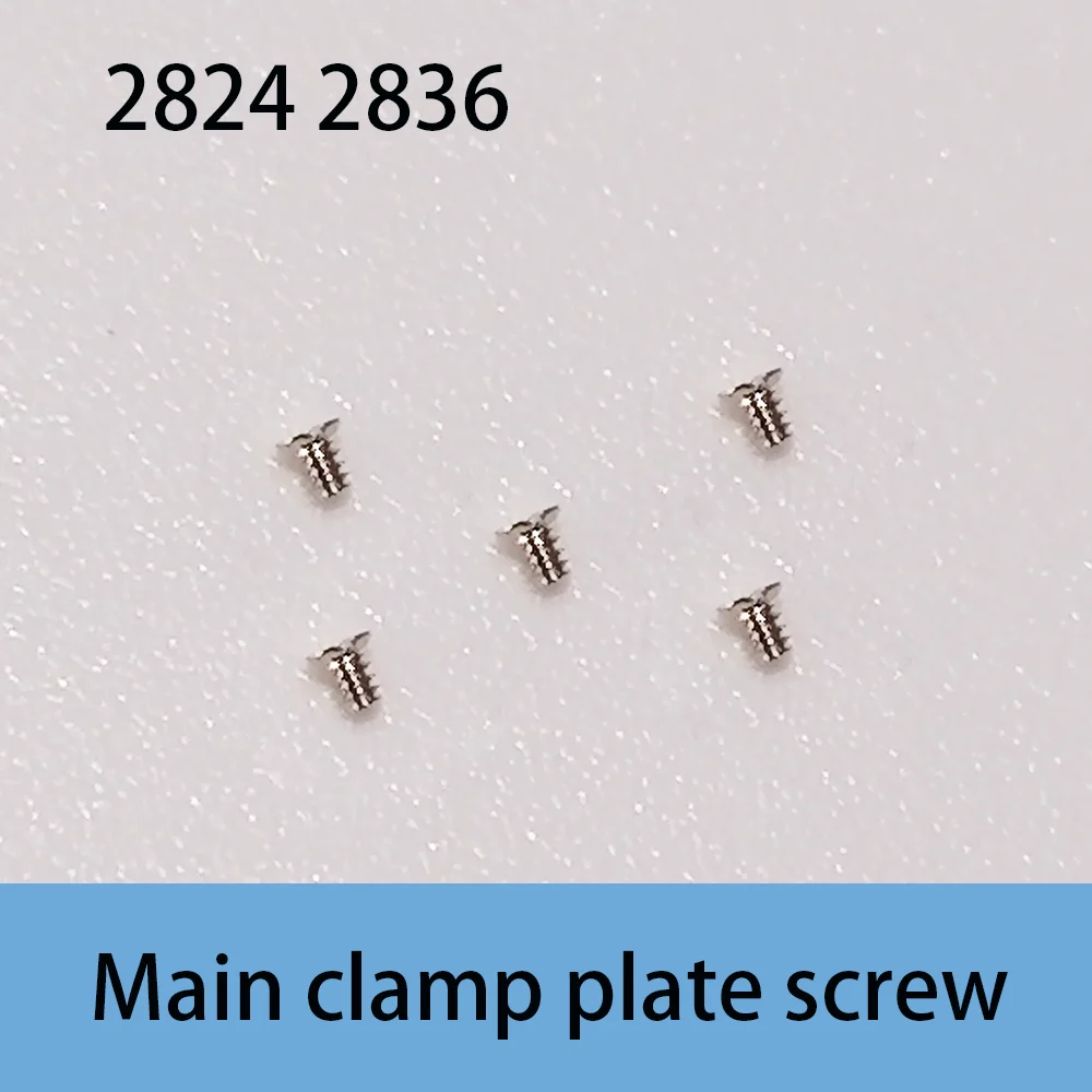 Watch Accessories Main Clamp Plate Screw For 2824 2836 Movement Watch Repair Parts Main Splint Screws