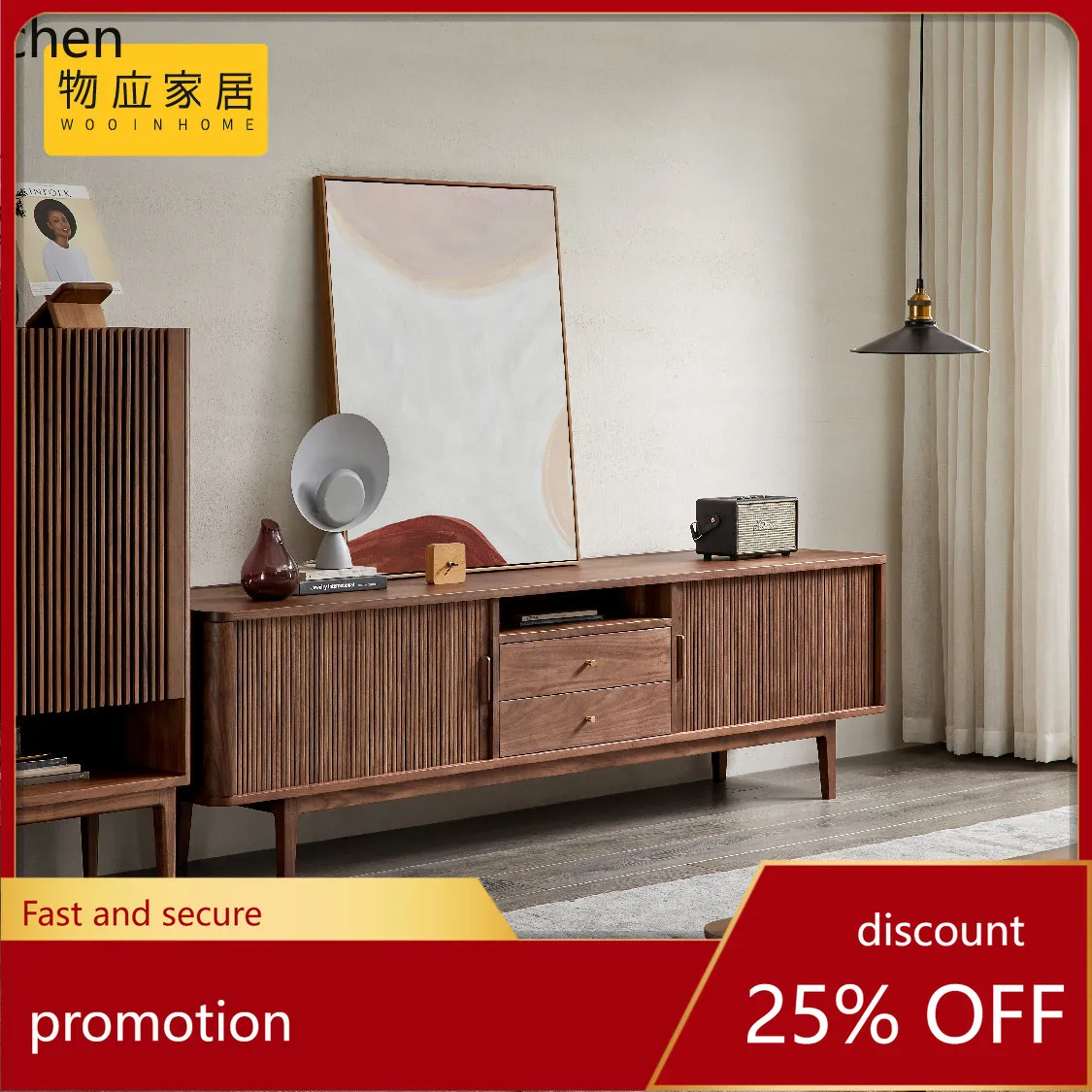 

Hxl solid wood tv stand & coffee table set