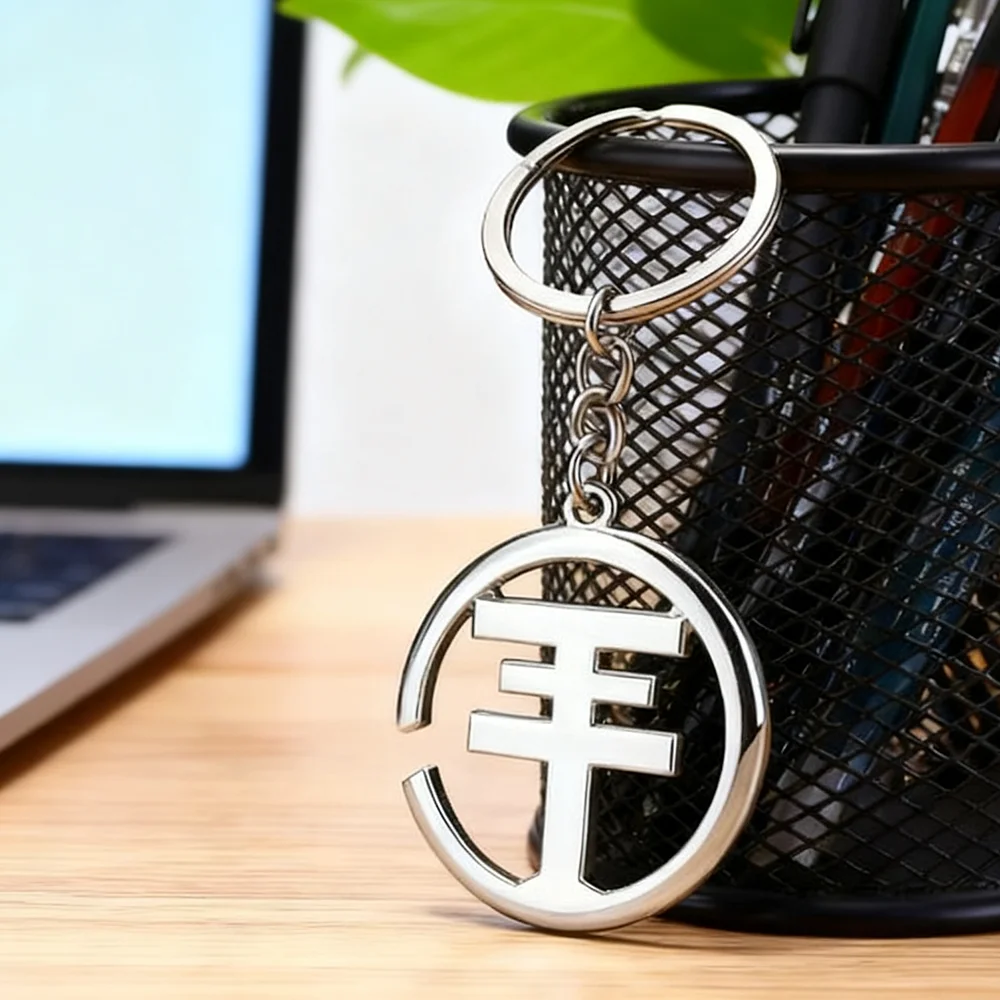 الموسيقى الفرقة طوكيو فندق المفاتيح للرجال النساء الفولاذ المقاوم للصدأ على الوجهين السلس قلادة كيرينغ ظهره سيارة مفتاح سلسلة هدية #6