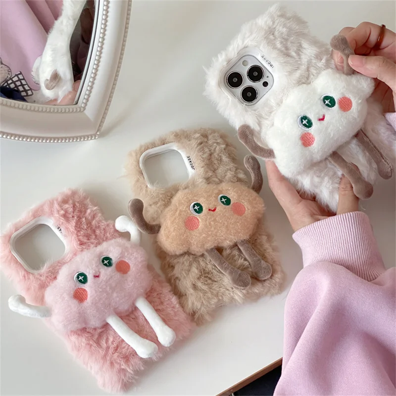 

Plush Phone Case with Cute Cloud for Women Soft Furry Kawaii Cartoon Cases for iPhone 15 Pro 11 12 13 14 Pro Max 14 Pro Fashion