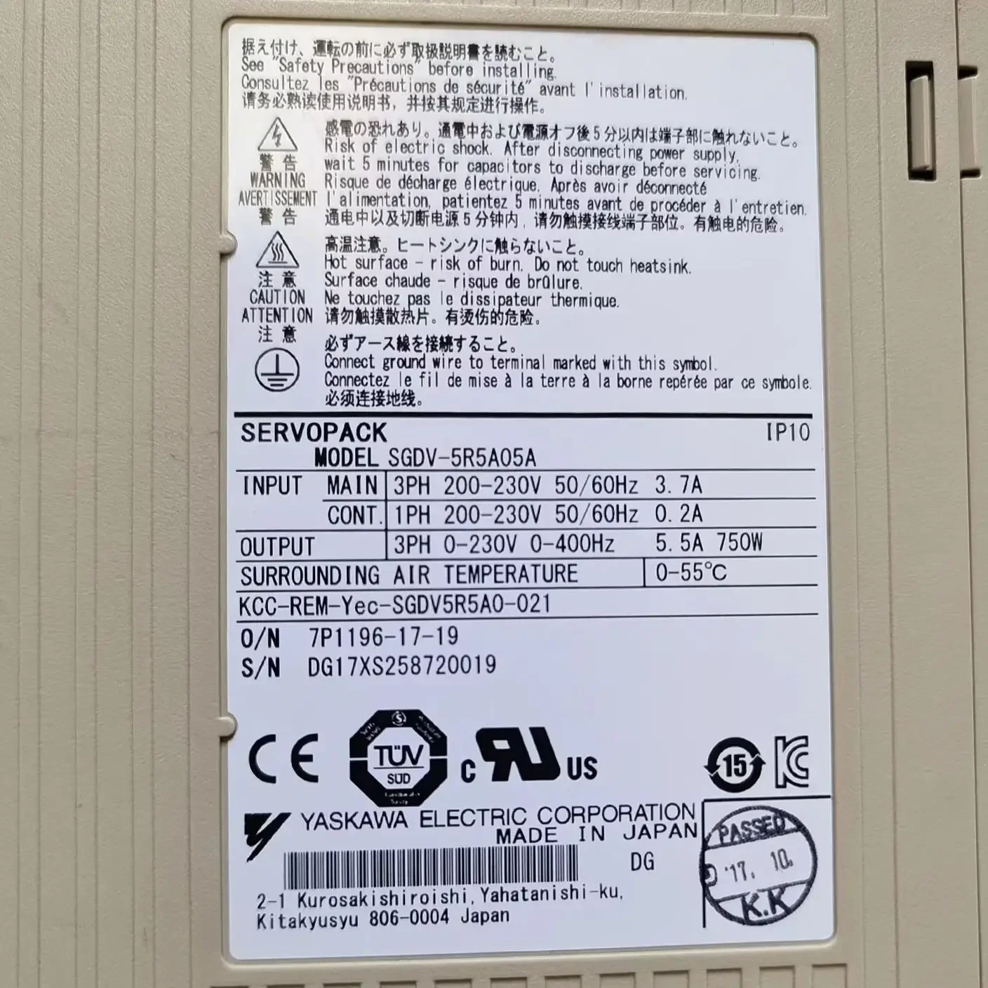 

SGDV-5R5A05A Brand New Servo Drive Original Genuine，SGDV 5R5A05A，Fast Shipping