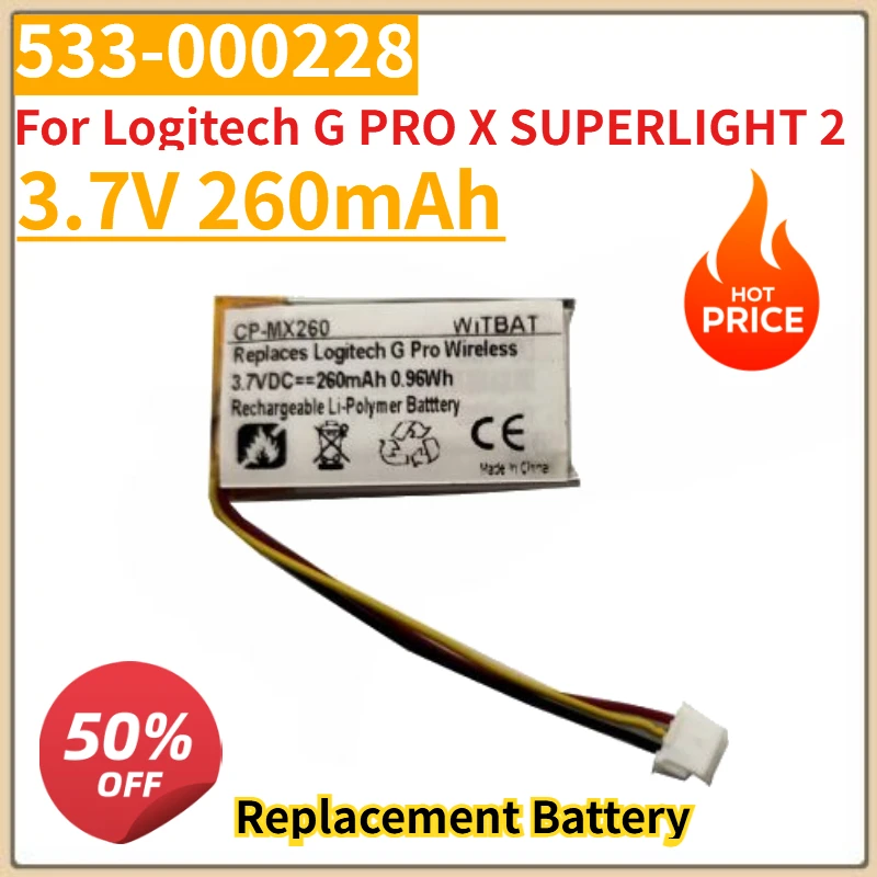 

New High Quality 3.7V 260mAh Battery 533-000228 for Logitech G PRO X SUPERLIGHT 2