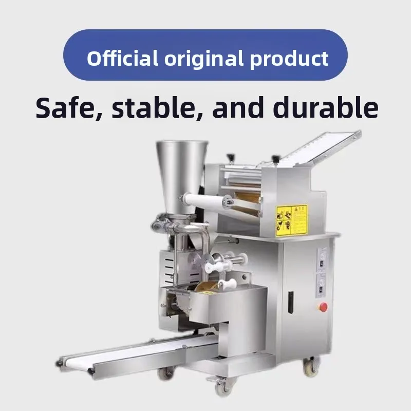 Commercial imitation handmade dumpling machine Multifunctional dumpling machine, new hotel dumpling hall wonton machine