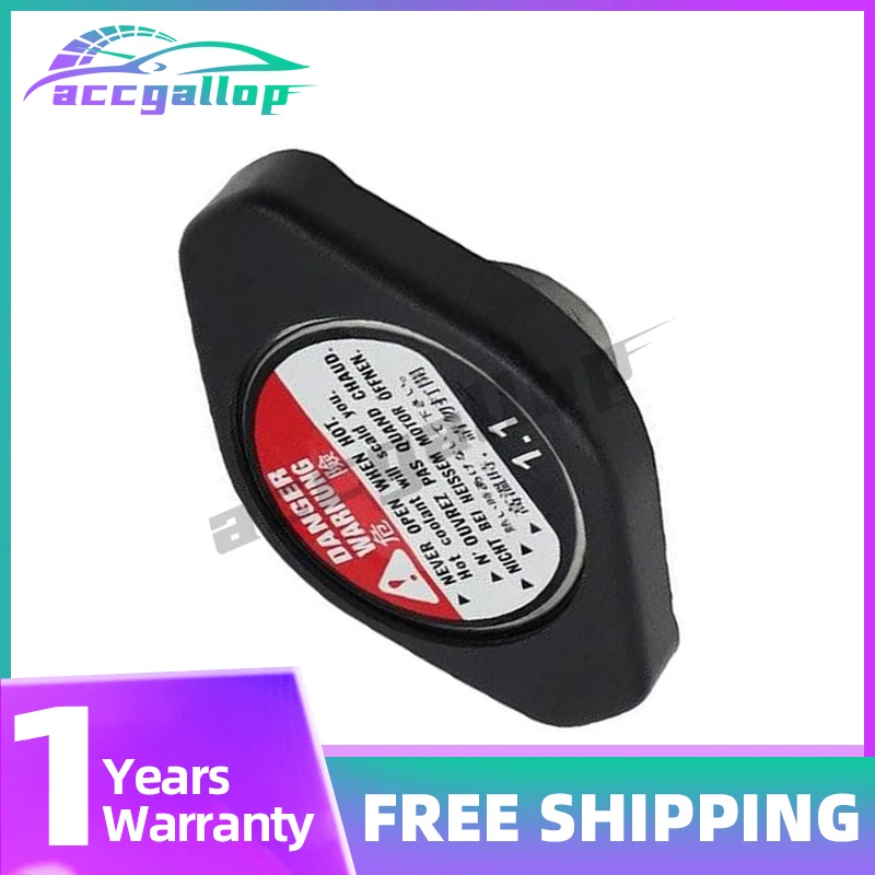 

Резервуар охлаждающей жидкости, крышка радиатора, радиатор охлаждения 19045, PAA A01, металлическая замена для Honda Civic Accord