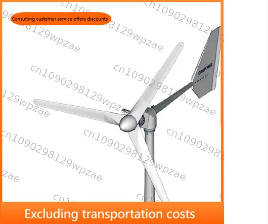 3kw Small Home Horizontal Axis Wind Turbine Generators for Sale