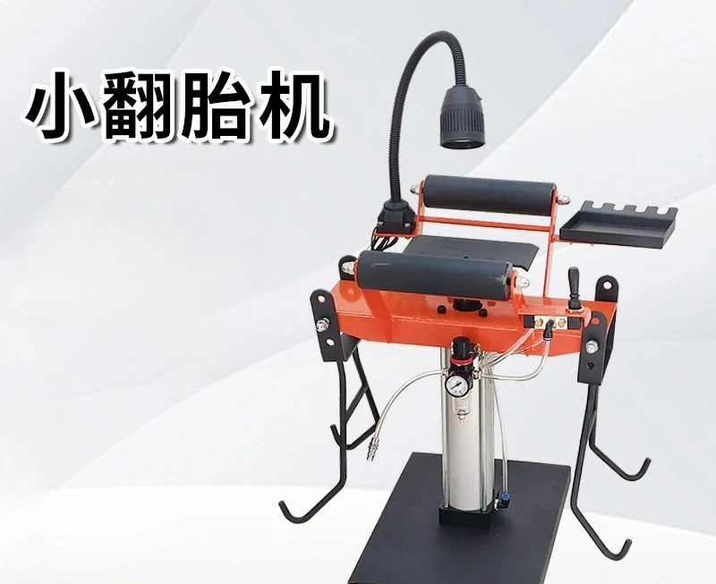 Tire Expander Polishing Expansion Tool