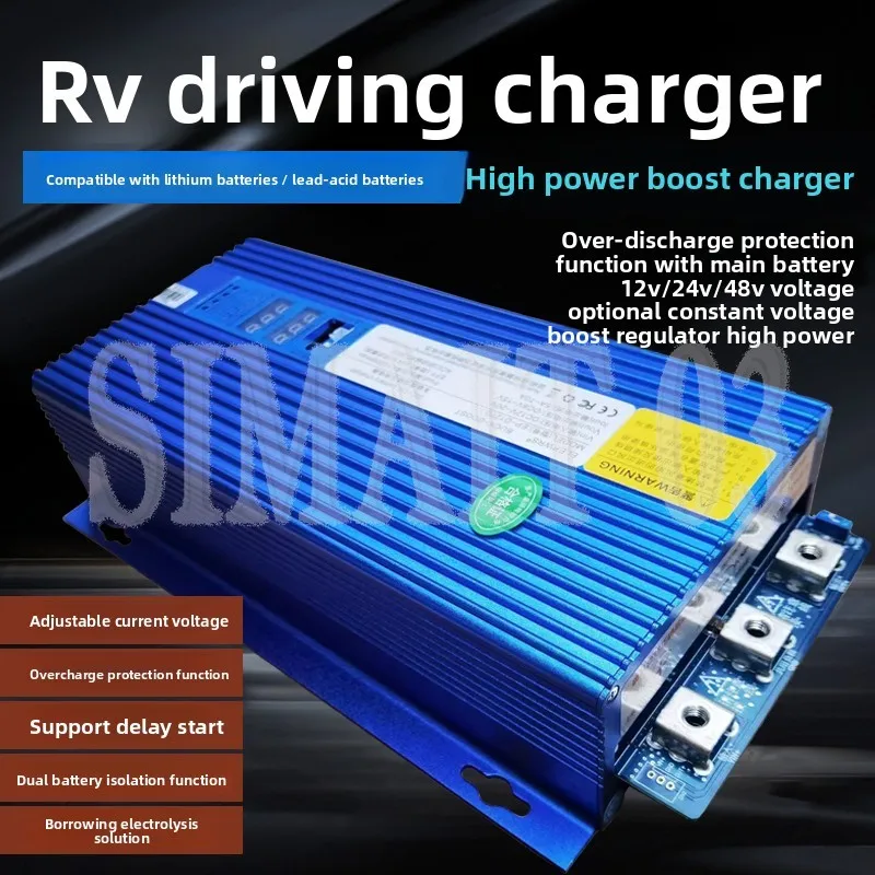 RV/Camper Vehicle Charger - 12V/24V/48V High Power Lithium Battery Charger for Car Generator (New Model)