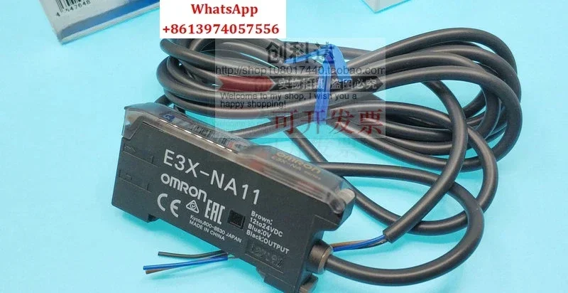 1 Piece Official Ne…