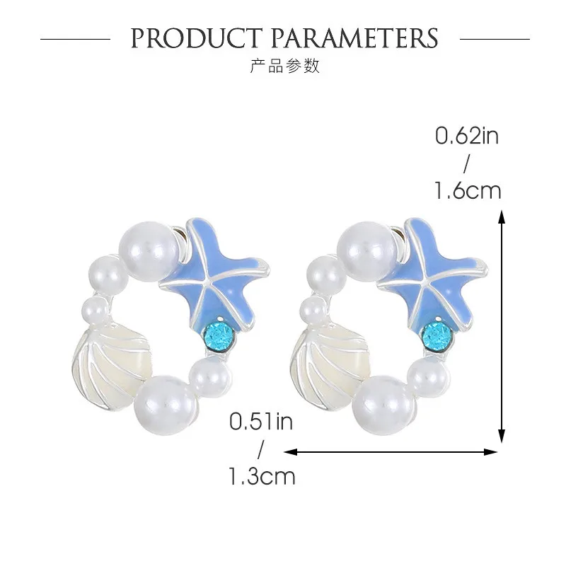 Ocean Element Starfish Shell Earrings for Women Lovely Imitation Pearl Stud Earrings Fashion Accessories Summer Holiday Item image 4