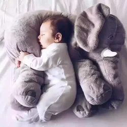 40cm/60cm Soft Comfort Elephant Plush Toy  Accompany Sleeping Baby Sleep Child Pillow Leather Shell