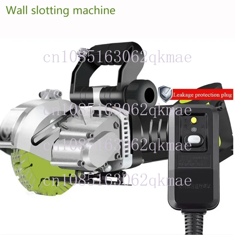 Electric Wall Chaser Groove Cutting Machine Wall Slotting Machine Dustproof and Laser Sighting Steel Concrete Circular Saw