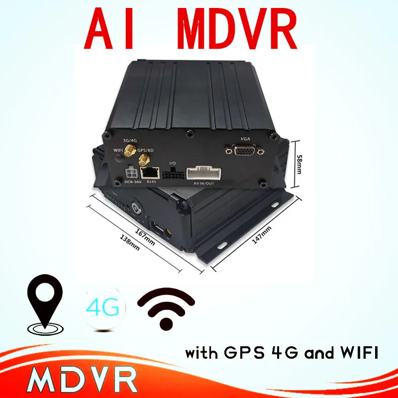 High Quality H.265 4 Channel 1080P Hard Disk/SD Card Vehicle Mobile DVR Support ADAS DMS System With 4G GPS Wifi