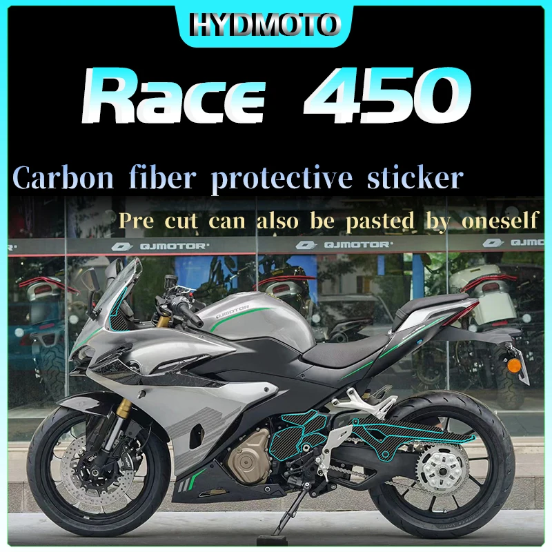 For QJMOTOR Race 450 Carbon fiber protective sticker body decoration sticker waterproof film modification accessories