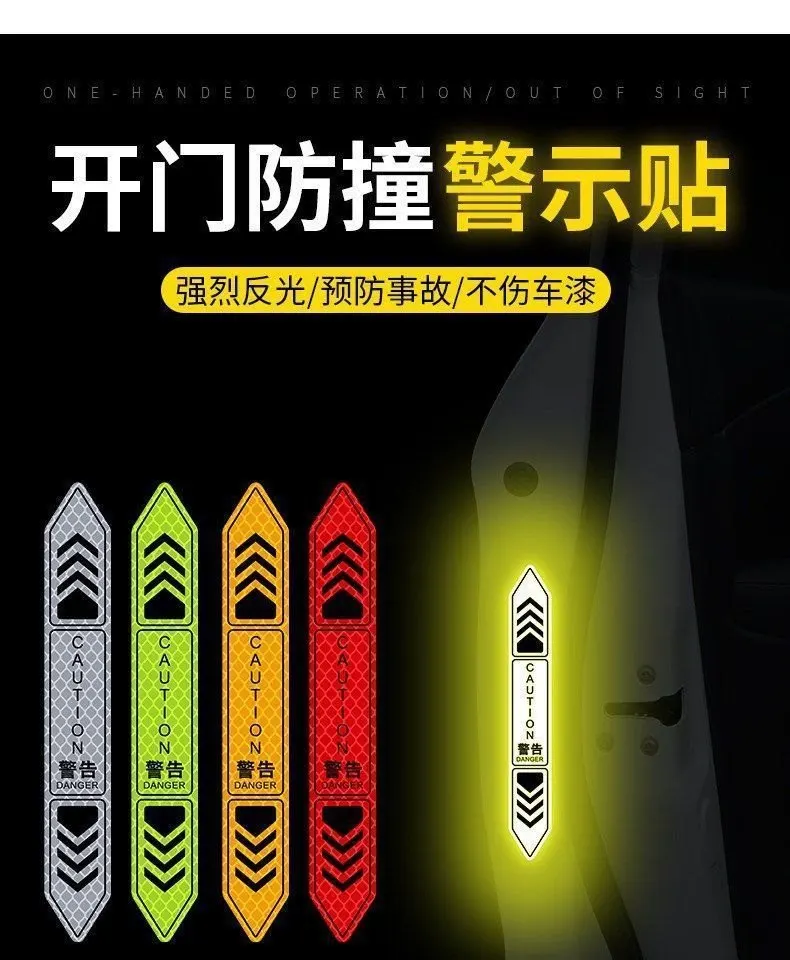 

Nighttime reflective stickers, car stickers, door opening warnings, creative door anti-collision strips, decorative car stickers