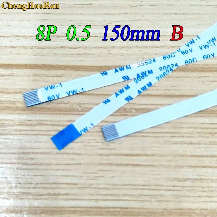 2 Stück für ASUS X550V X550C X550CC F550V X550 FFC FPC Flexibles Kabel Maus-Touchpad-Anschluss Touchpad-Flexkabel 8-polig 15cm – Detail 2