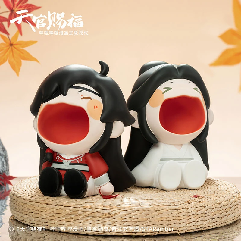 Tianguan Blessing Peripheral Thank You Huacheng Big Mouth Storage Ornament Officially Authorized Desktop Ornament