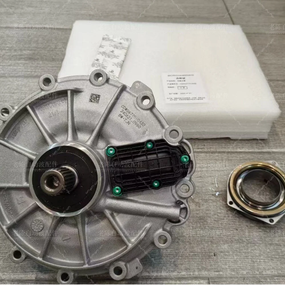 

Brand New 0CK 0CJ DL382 Brand New Transmission Clutch Assembly BorgWarner For Audi A4 A5 B9 A6 C7 C8 A7 Q5 7-DSG DL382