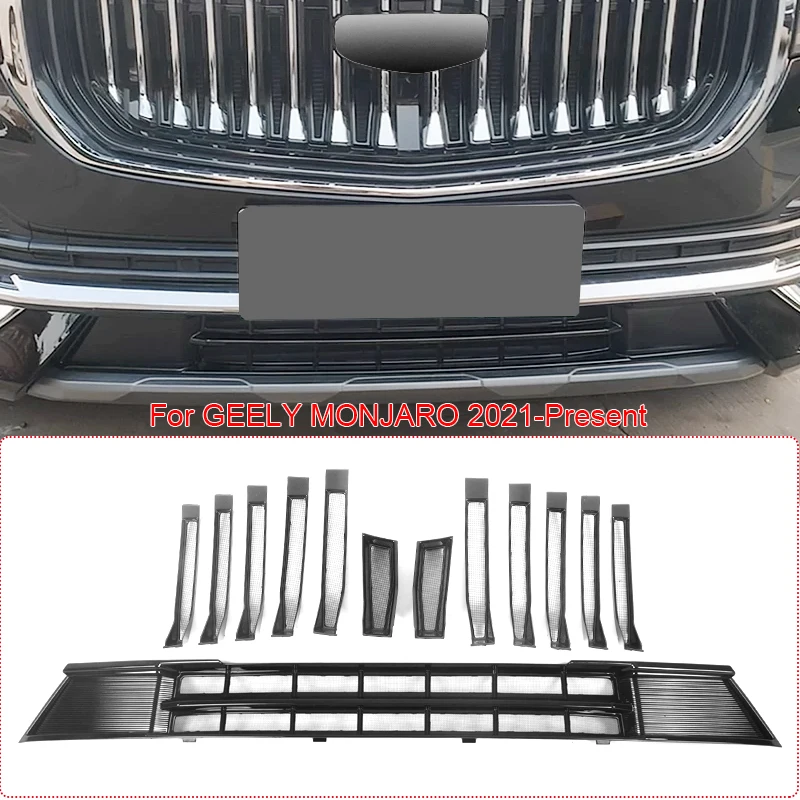 Car Modify ABS Front Buckle Insect Proof Net For GEELY MONJARO 2021-2026 Auto Front Bumper Center Intake Grille Cover Accessory