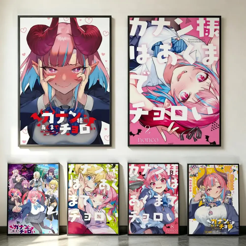anime Mistress Kanan Is Devilishly Easy Poster HD Trendy SelfAdhesive Wall Art Print For Living Room Bedroom Dorm Home Gift