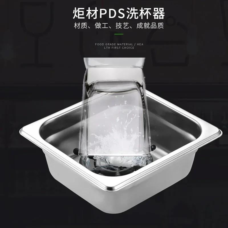 

NNCommercial Stainless Steel Bar Cup Washer Embedded Milk Tea Shop High Pressure Automatic Cup Flusher Press Cup Washer Artifact