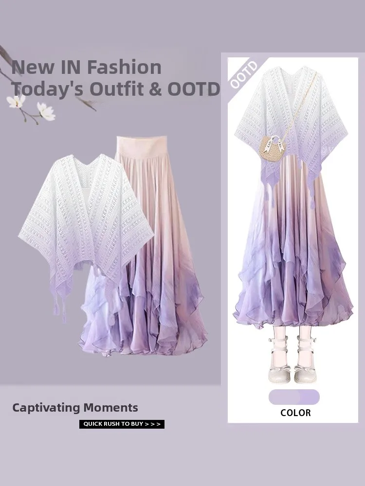 

Korean Style Gradient Thin Shoulder Shawl Summer Match Tank Top Irregular Lace Hem Skirt Three Piece Set Short Sleeve V Neck
