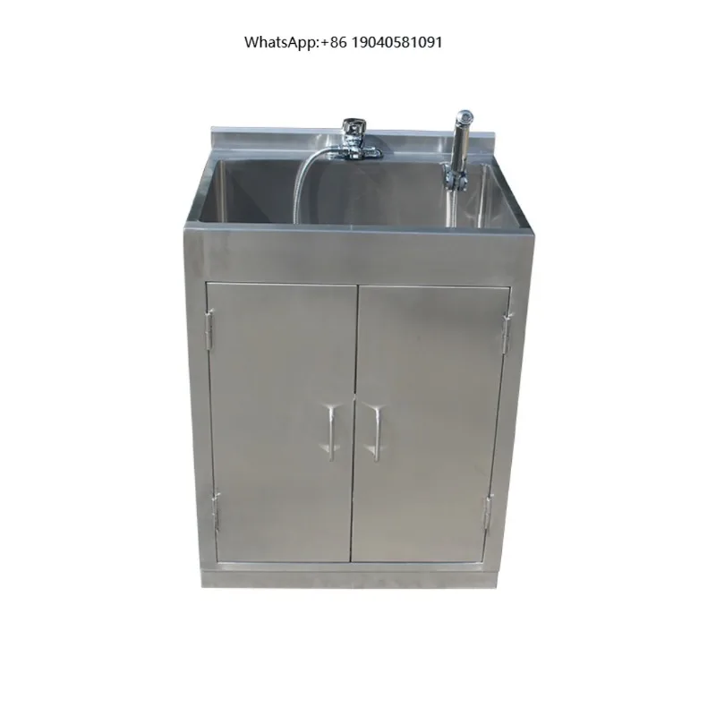 Customizable 304 Stainless Steel Flushing Sink Door Veterinary Equipment Reusable Dog Surgery Diagnosis