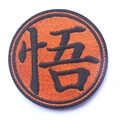 23-5