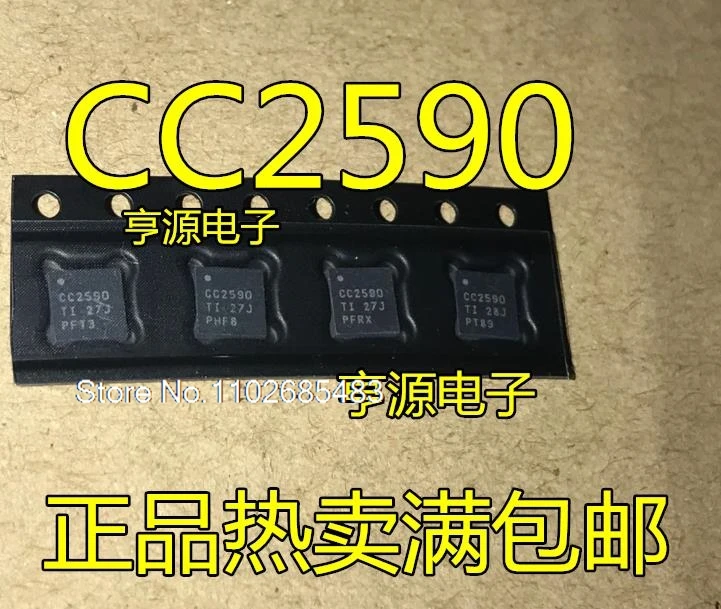 

（10PCS/LOT）CC2590 CC2590RGVR RGVT CC1190 CC1190RGVR QFN16