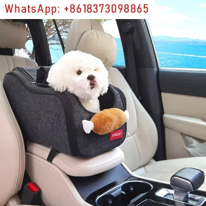 

Автомобильная будка с центральным управлением, гнездо для домашних животных, сиденье для маленькой собаки, передний артефакт для кошки