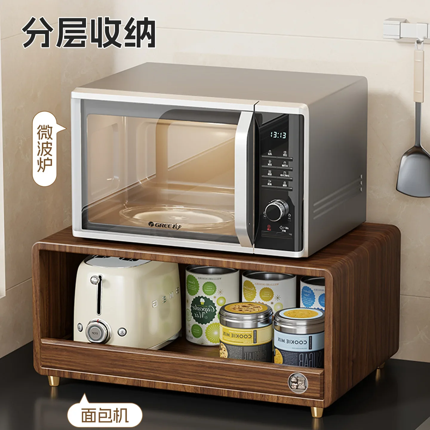 Solid wood kitchen Microwave oven rack Shelf Dining table Oven Rice cooker Storage rack Home countertop Coffee machine holder