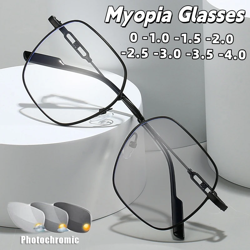 

Fashionable Retro Photochromic Myopia Glasses Versatile Square-Frame Myopia Glasses Unisex Minus Diopter Eyeglasses 0 To -4.0