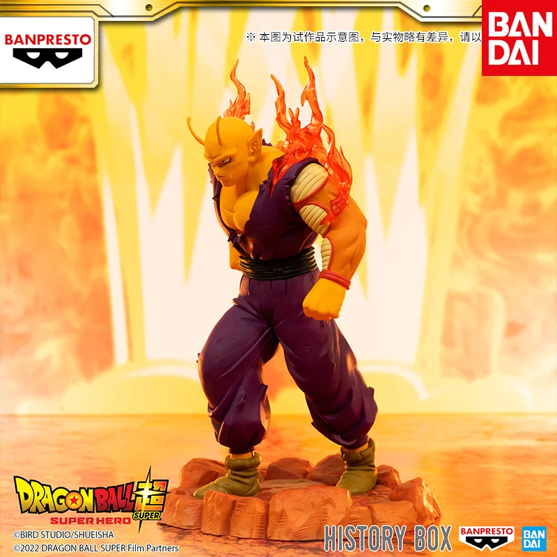 Brand New BANDAI Dragon Ball Super Cyborg History Box vol.7 Orange Piccolo Doll Model Ornament Gift Hand Figure Model In Stock