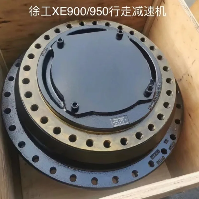 SY465 SY485 excavator walking motor assembly, Sany excavator walking motor and gear reducer