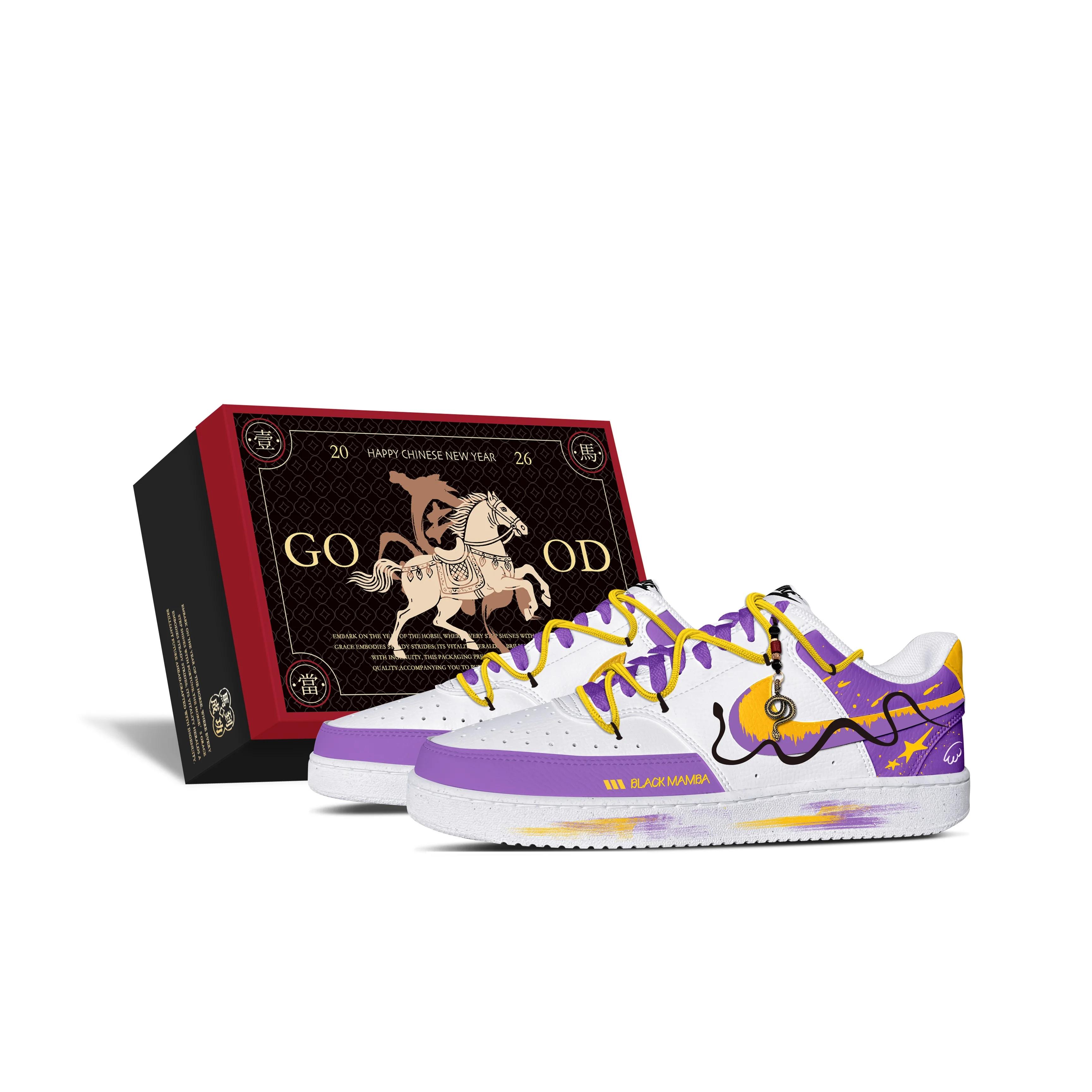 Nike Court Vision Abrasion Resistant Slip Resistant Low top Skateboard Shoes Men's DH2987-101(Team1895--BOX)