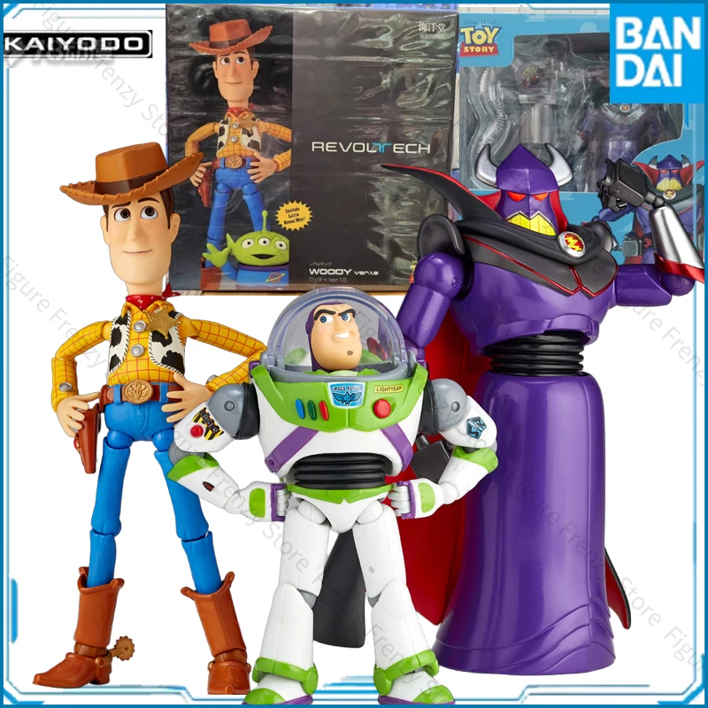 Spot Salekaiyodo Ru…